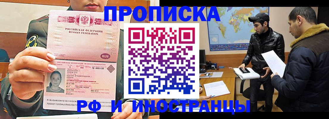 форма 3 в Ульяновской области